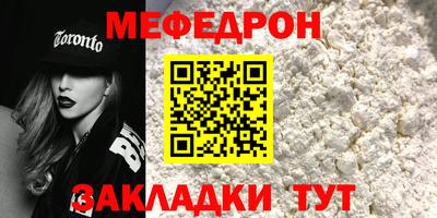гидропоника Анапа