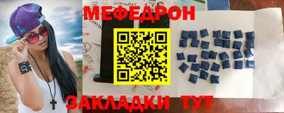 гидропоника Анапа