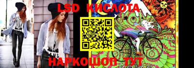 МДПВ Ангарск