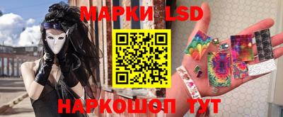 гидропоника Анапа