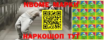 гидропоника Анапа