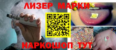 МДПВ Ангарск