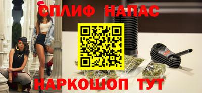 гидропоника Анапа