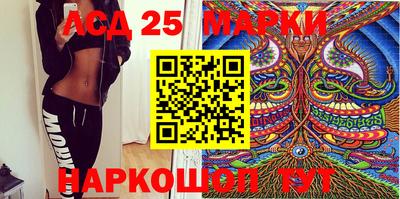 гидропоника Анапа