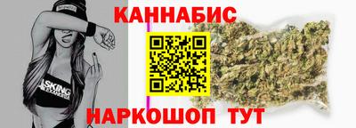 таблы Анжеро-Судженск