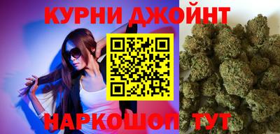 гидропоника Анапа