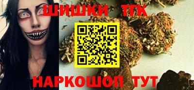 гидропоника Анапа