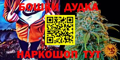 гидропоника Анапа