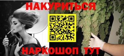 гидропоника Анапа