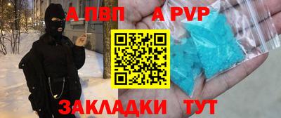 гидропоника Анапа
