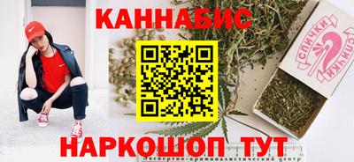 таблы Анжеро-Судженск