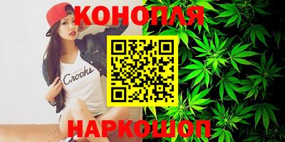 МДПВ Ангарск