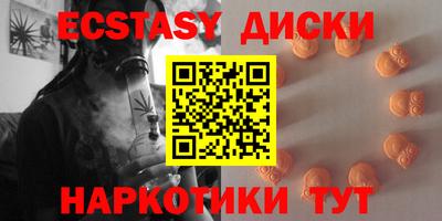 МДПВ Ангарск