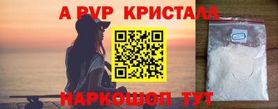 гидропоника Анапа