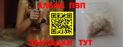 гидропоника Анапа