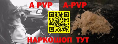гидропоника Анапа
