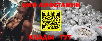 гидропоника Анапа