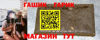гидропоника Анапа