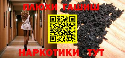 МДПВ Ангарск