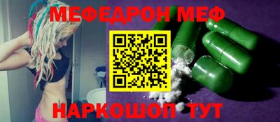 гидропоника Анапа