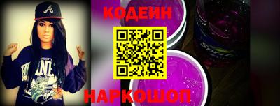 МДПВ Ангарск