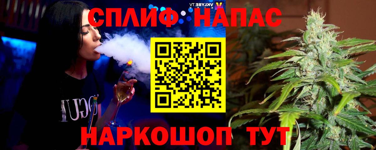 Шишки марихуана гибрид Воронеж